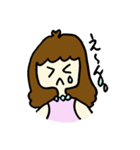 幸せなマダムの一日（個別スタンプ：11）