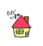 幸せなマダムの一日（個別スタンプ：18）