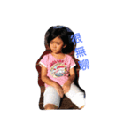Emily ＆ Thomas（個別スタンプ：12）
