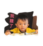 Emily ＆ Thomas（個別スタンプ：14）