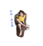 Emily ＆ Thomas（個別スタンプ：15）