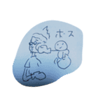 Strange Days（個別スタンプ：5）
