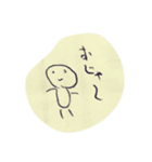 Strange Days（個別スタンプ：6）