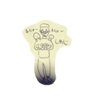 Strange Days（個別スタンプ：8）