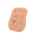 Strange Days（個別スタンプ：12）