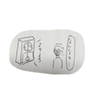 Strange Days（個別スタンプ：13）