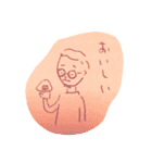 Strange Days（個別スタンプ：23）