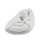 Strange Days（個別スタンプ：25）