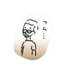 Strange Days（個別スタンプ：30）