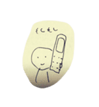 Strange Days（個別スタンプ：33）