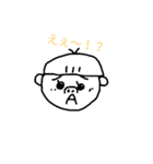 にくそん（個別スタンプ：2）
