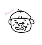 にくそん（個別スタンプ：3）