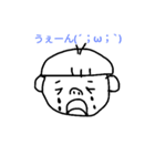 にくそん（個別スタンプ：5）