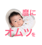 おけけんさん1（個別スタンプ：1）
