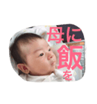 おけけんさん1（個別スタンプ：3）