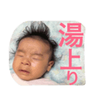 おけけんさん1（個別スタンプ：8）