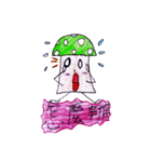 Color-changing Mushroom（個別スタンプ：39）