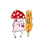 Color-changing Mushroom（個別スタンプ：40）