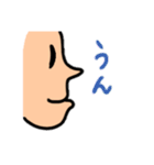 人 1（個別スタンプ：1）
