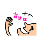 人 1（個別スタンプ：2）