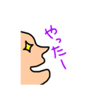 人 1（個別スタンプ：3）
