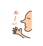 人 1（個別スタンプ：4）