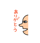 人 1（個別スタンプ：5）