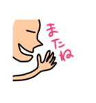 人 1（個別スタンプ：9）