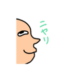 人 1（個別スタンプ：10）