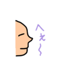 人 1（個別スタンプ：12）