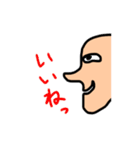 人 1（個別スタンプ：13）