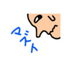 人 1（個別スタンプ：14）