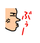 人 1（個別スタンプ：15）