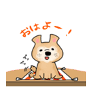 保護犬・保護猫を応援するスタンプです。（個別スタンプ：1）