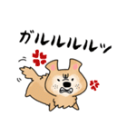 保護犬・保護猫を応援するスタンプです。（個別スタンプ：7）