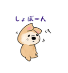保護犬・保護猫を応援するスタンプです。（個別スタンプ：8）