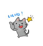 保護犬・保護猫を応援するスタンプです。（個別スタンプ：9）