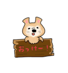 保護犬・保護猫を応援するスタンプです。（個別スタンプ：10）