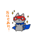 保護犬・保護猫を応援するスタンプです。（個別スタンプ：11）