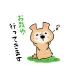 保護犬・保護猫を応援するスタンプです。（個別スタンプ：13）