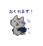 保護犬・保護猫を応援するスタンプです。（個別スタンプ：14）