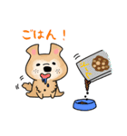 保護犬・保護猫を応援するスタンプです。（個別スタンプ：15）