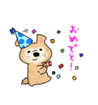 保護犬・保護猫を応援するスタンプです。（個別スタンプ：21）