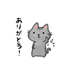 保護犬・保護猫を応援するスタンプです。（個別スタンプ：22）