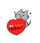 保護犬・保護猫を応援するスタンプです。（個別スタンプ：33）