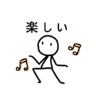 シンプル棒人間~日常~（個別スタンプ：10）