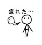 シンプル棒人間~日常~（個別スタンプ：11）