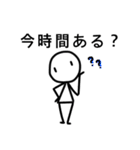 シンプル棒人間~日常~（個別スタンプ：22）