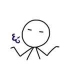 シンプル棒人間~日常~（個別スタンプ：39）