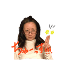 ちゃーーーっす！！（個別スタンプ：3）